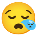 😪 sleepy + 😪 sleepy emoji mashup